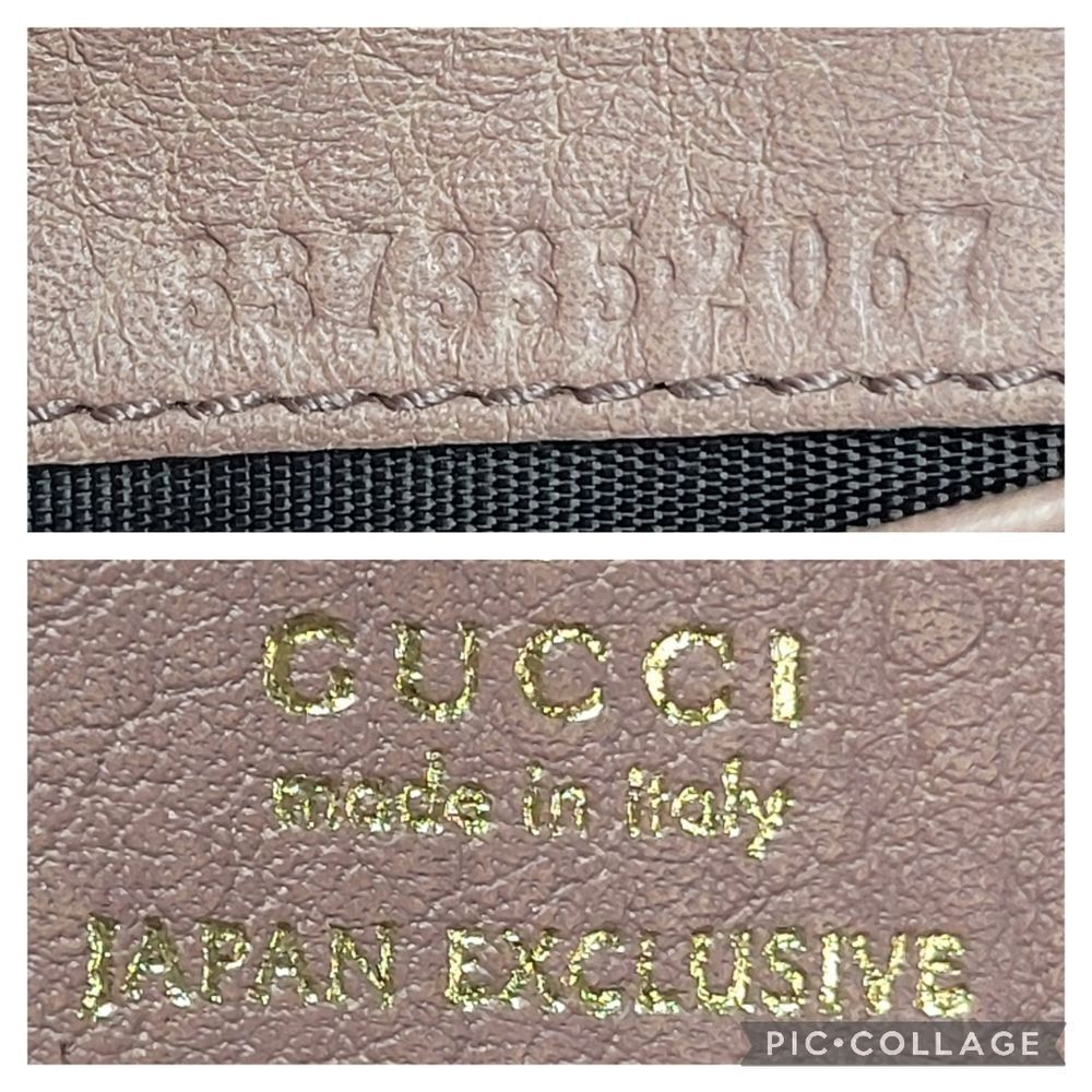 Authentic Gucci Leather Wallet - Picture 12 of 12